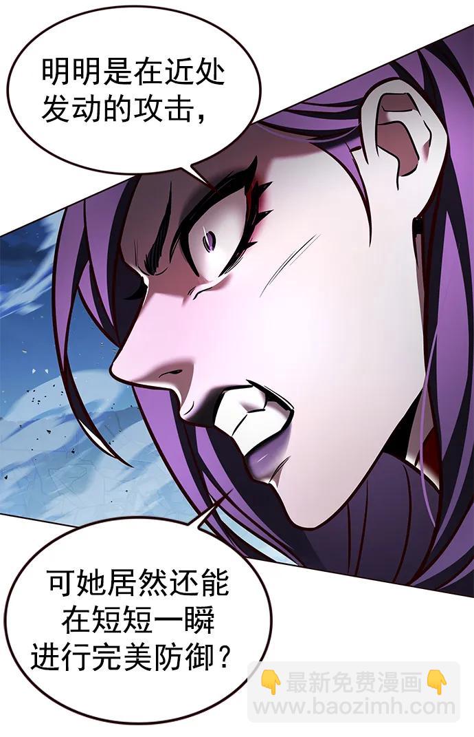 第266话34