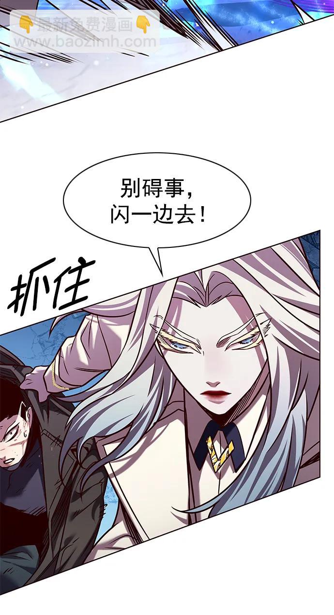 第266话39