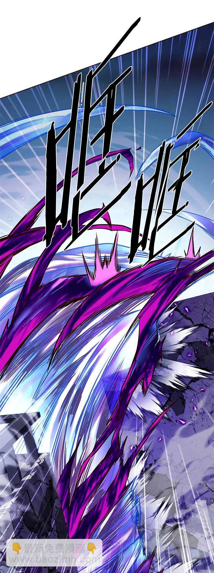 第266话40