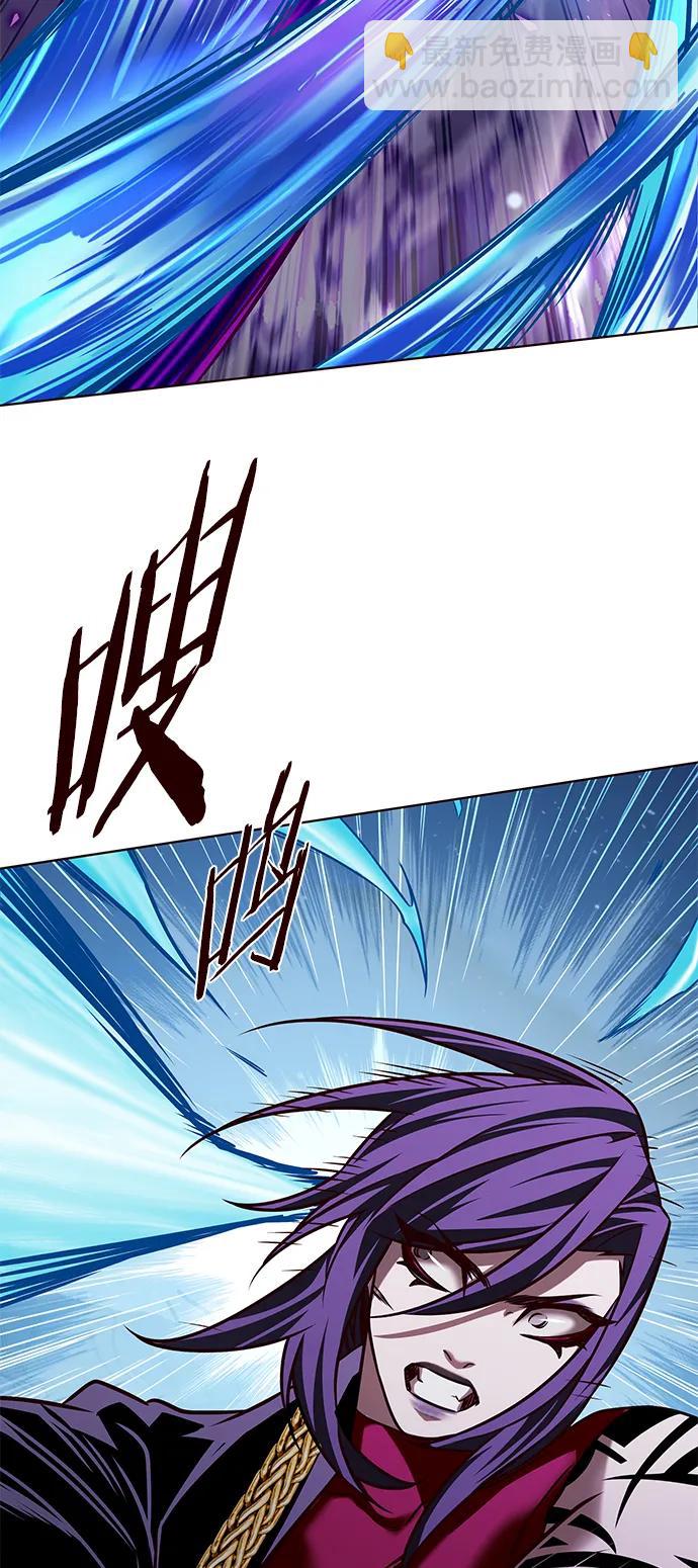 第266话43
