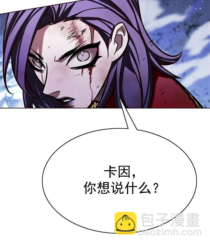第266话61