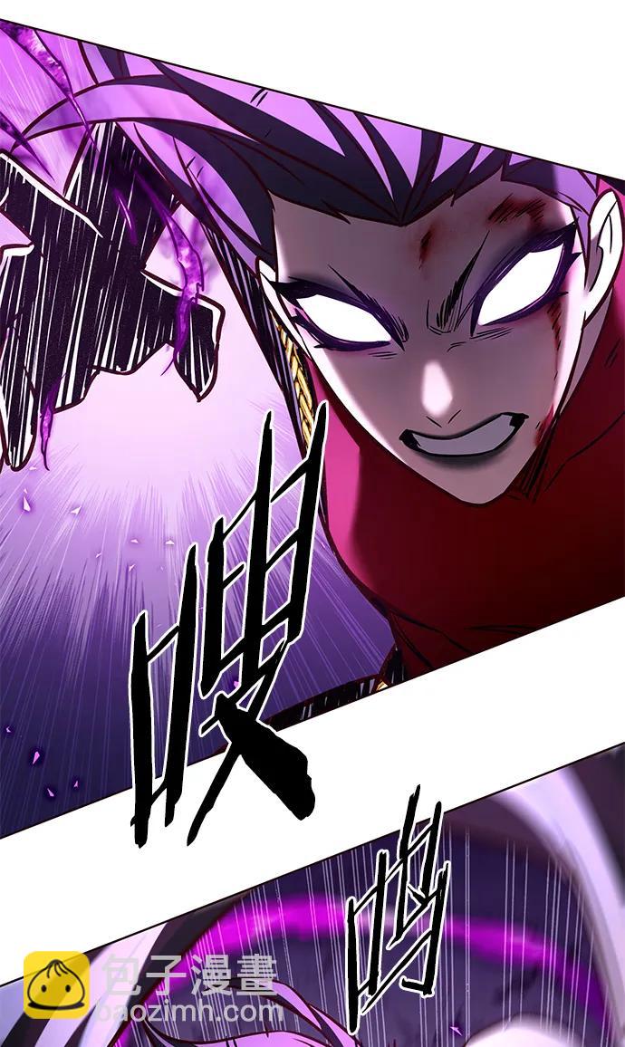 第266话74