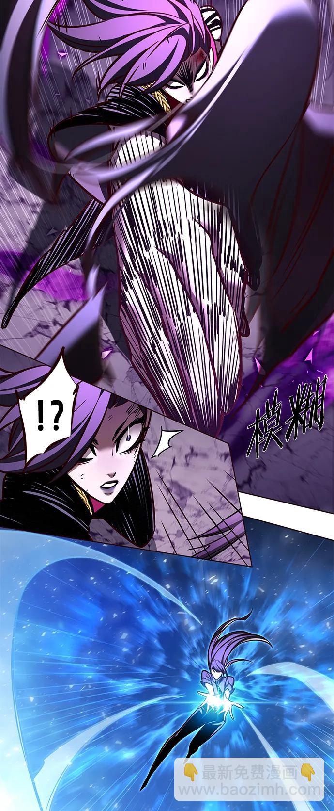第266话75