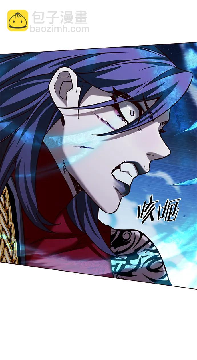 第266话79
