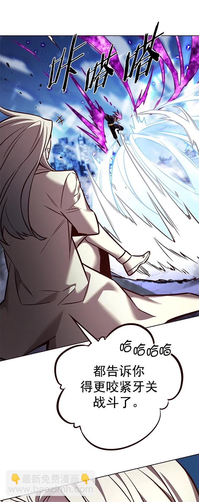 第266话80