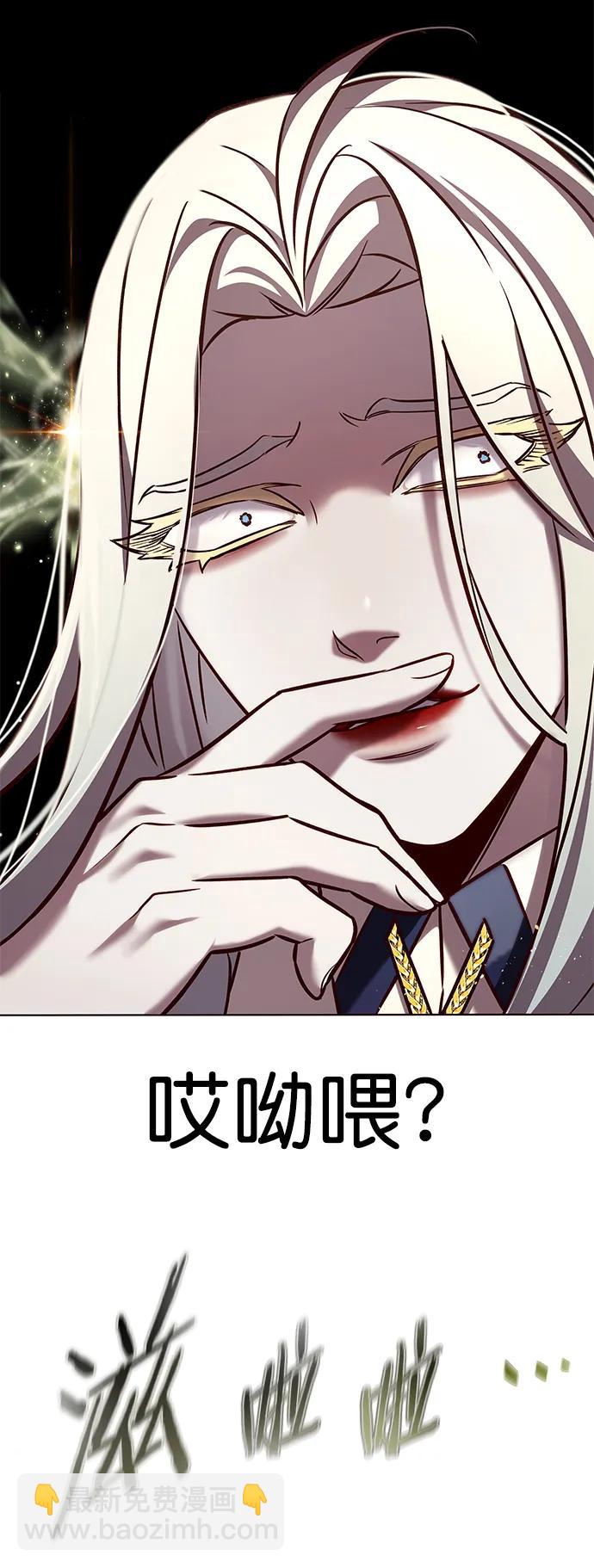 第266话83