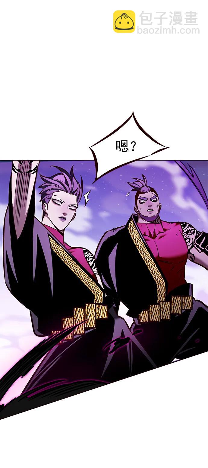 第266话84