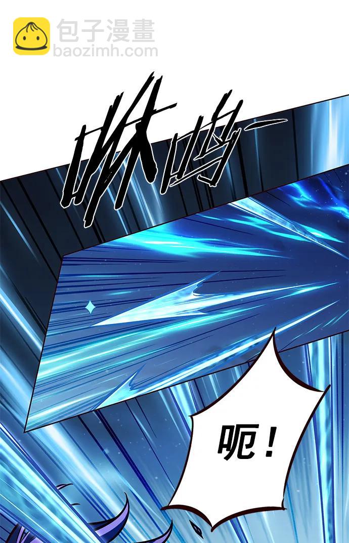 第267话13