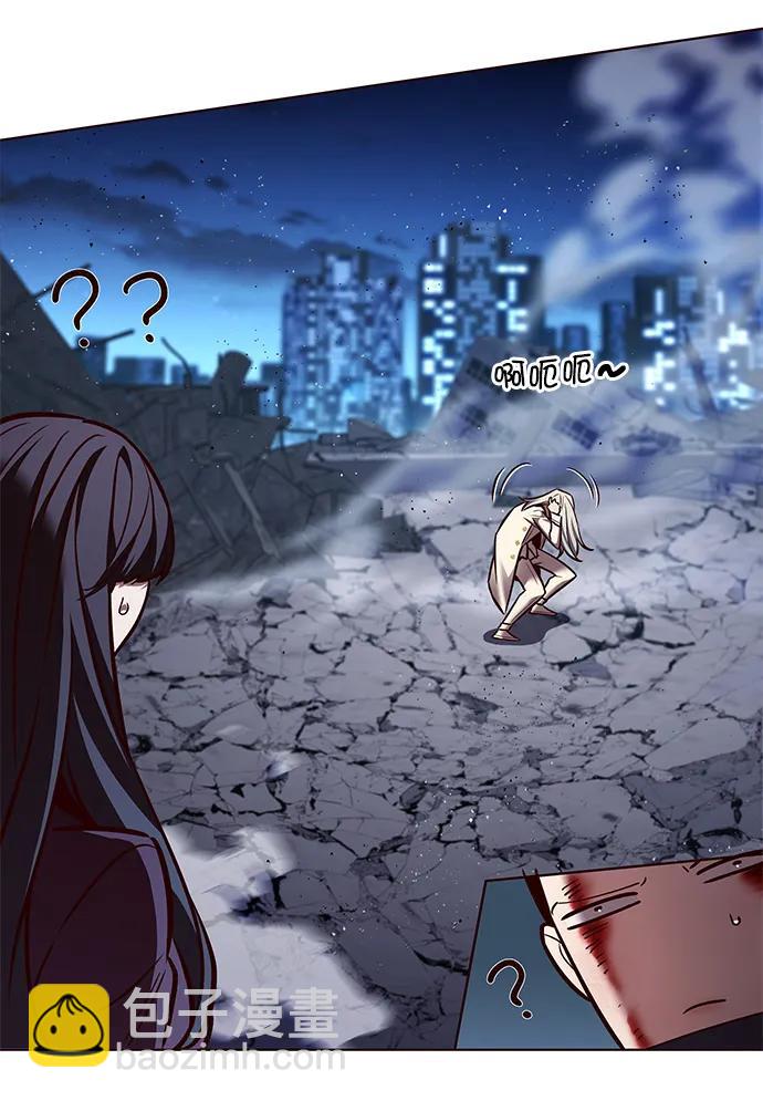 第267话24