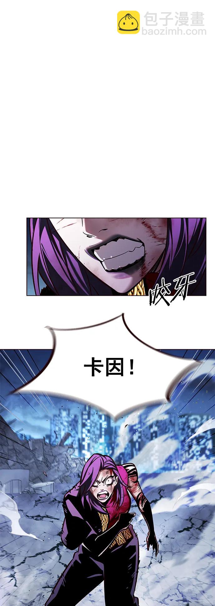 第267话25