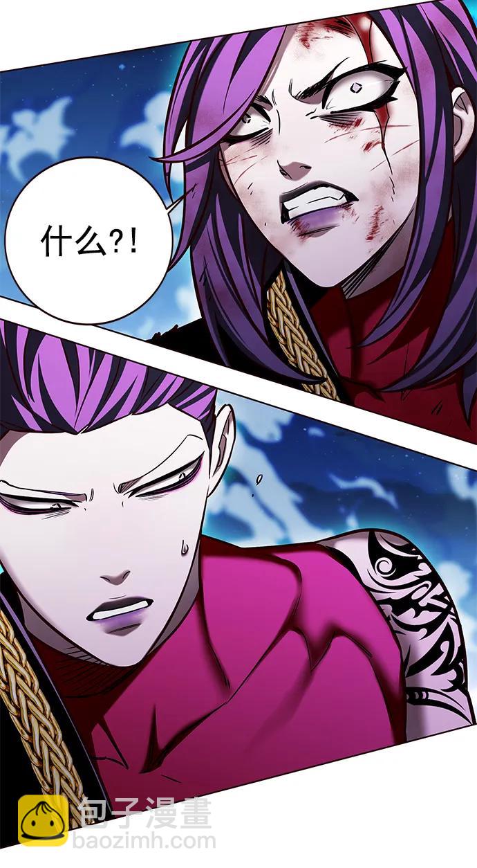 第267话28