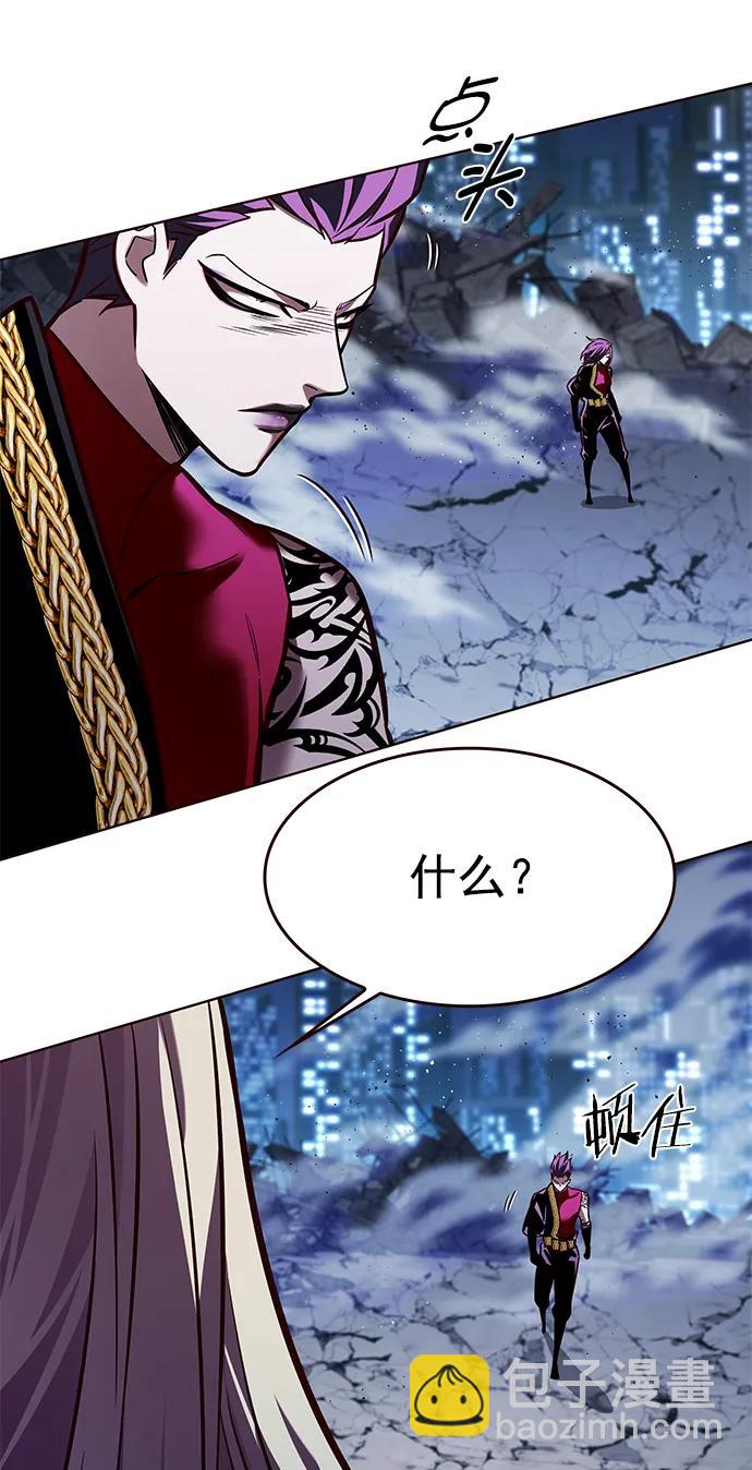 第267话34