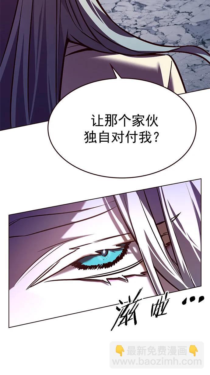 第267话35