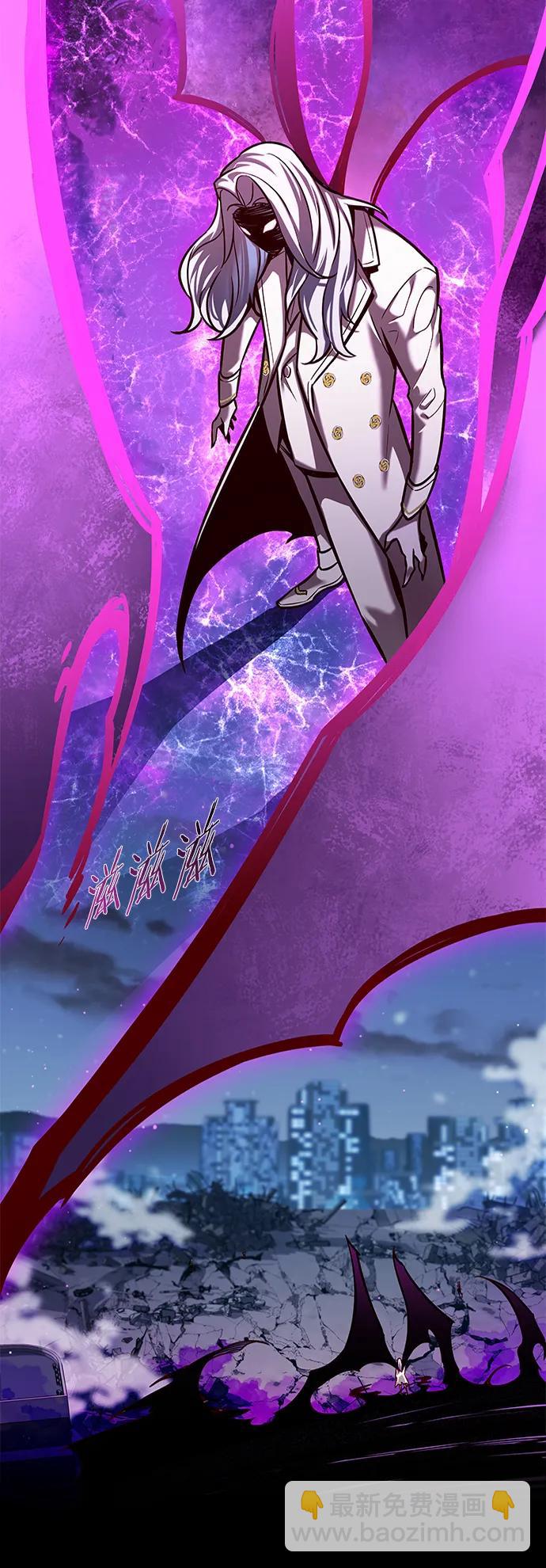 第267话37