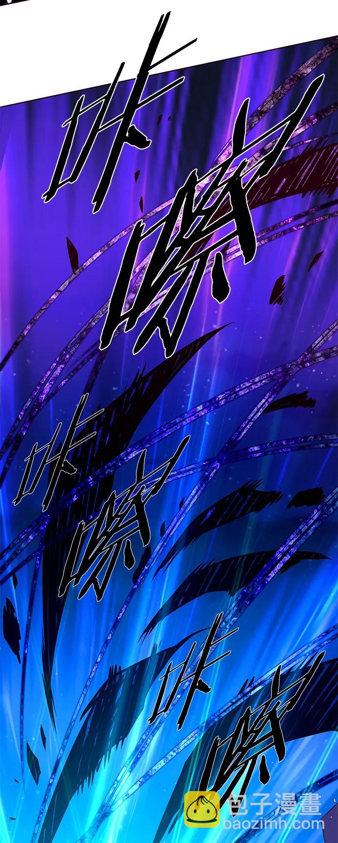 第267话59
