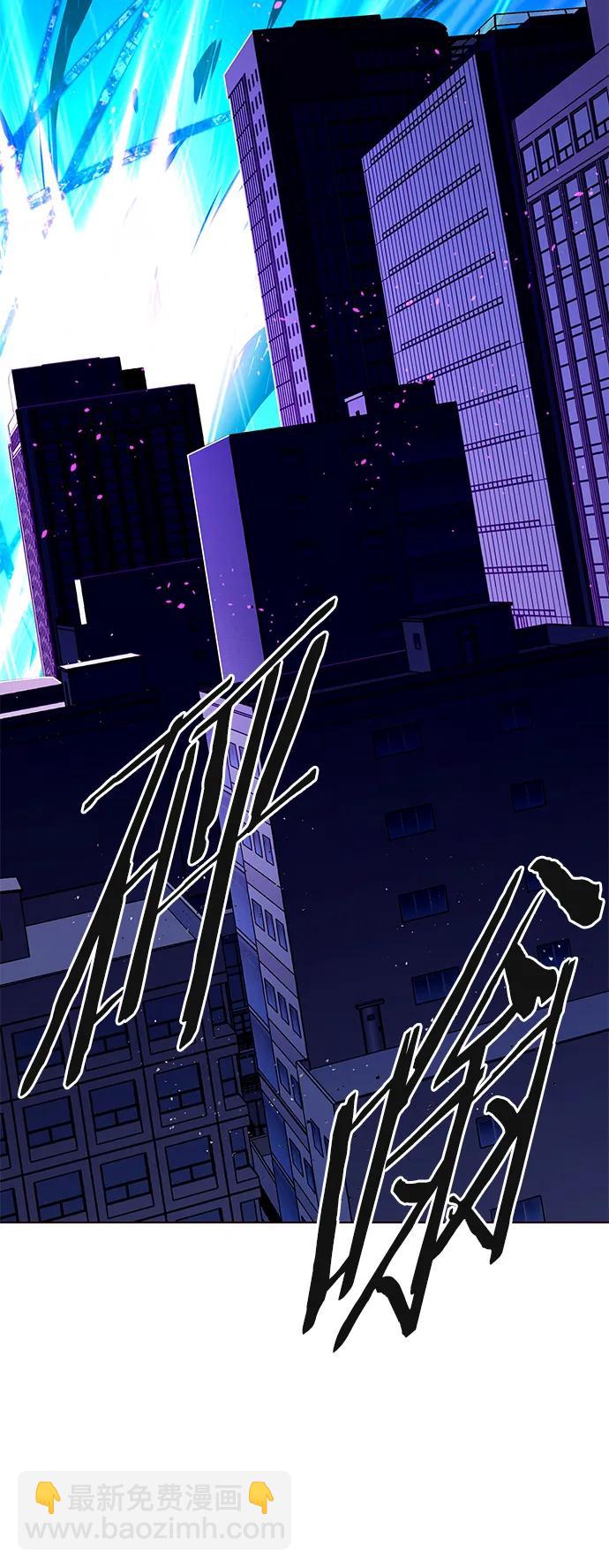 第267话60