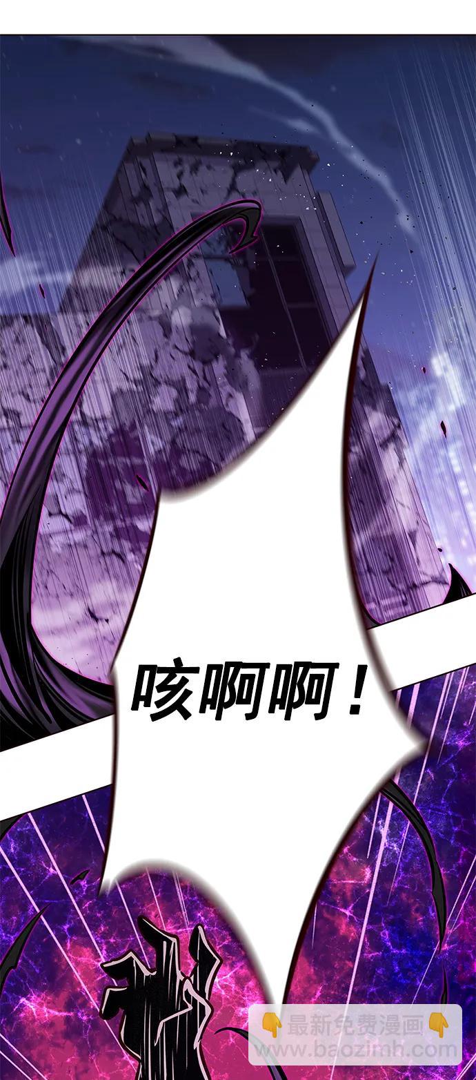 第267话7