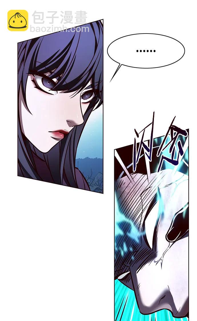 第267话73