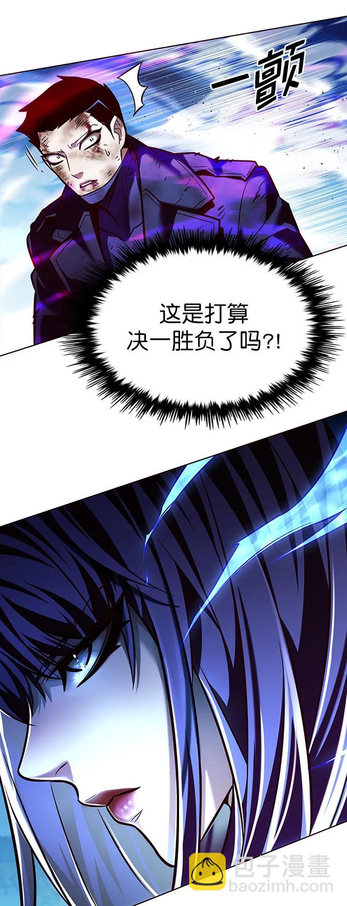 第268话12