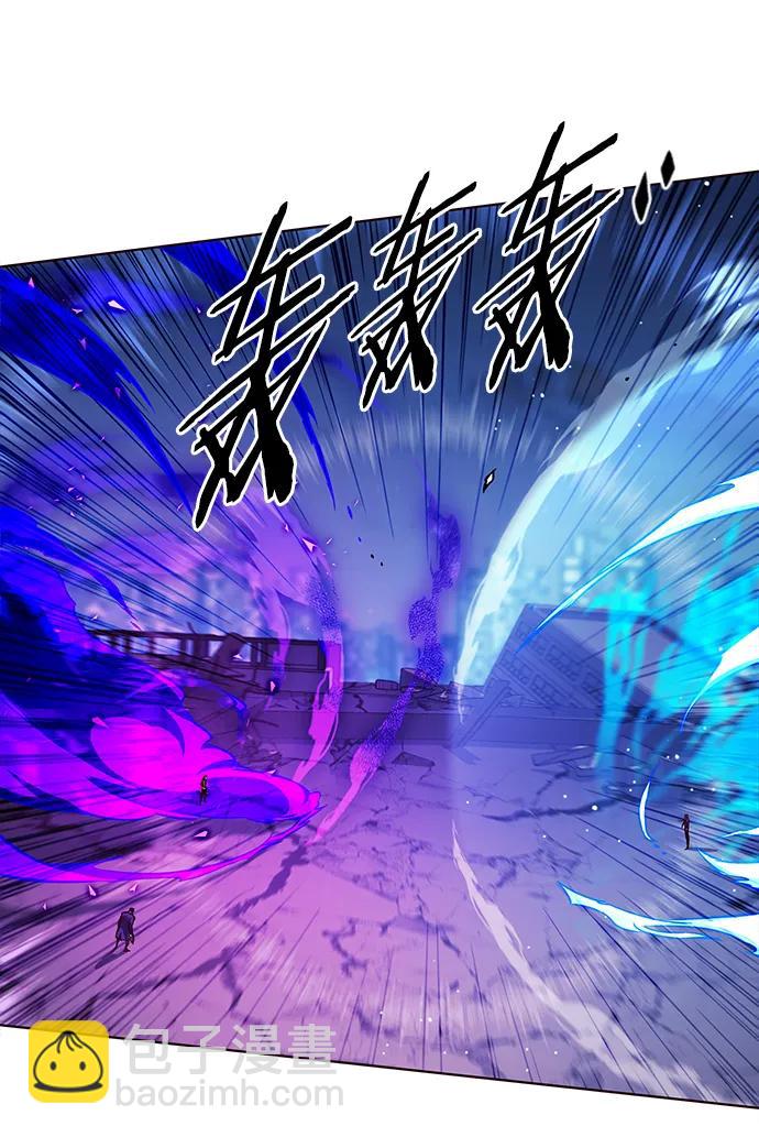 第268话14