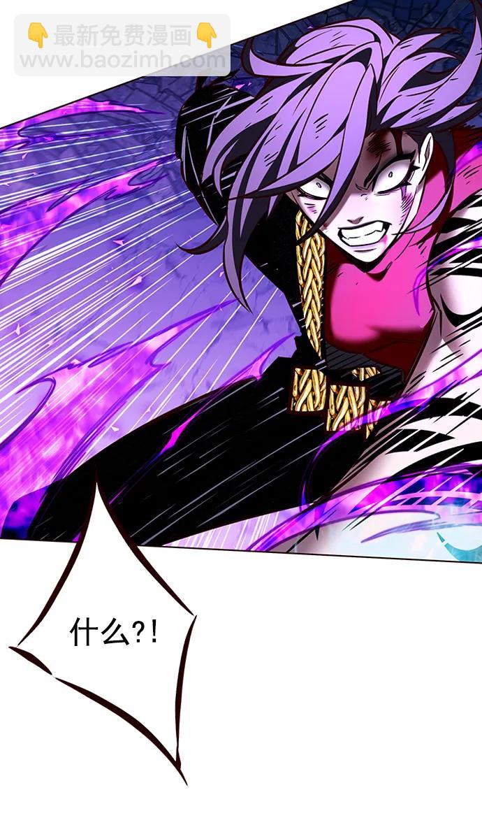 第268话35