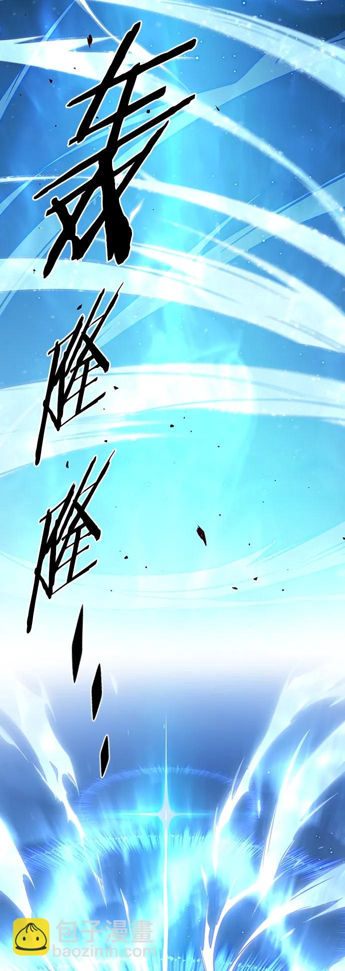 第268话42
