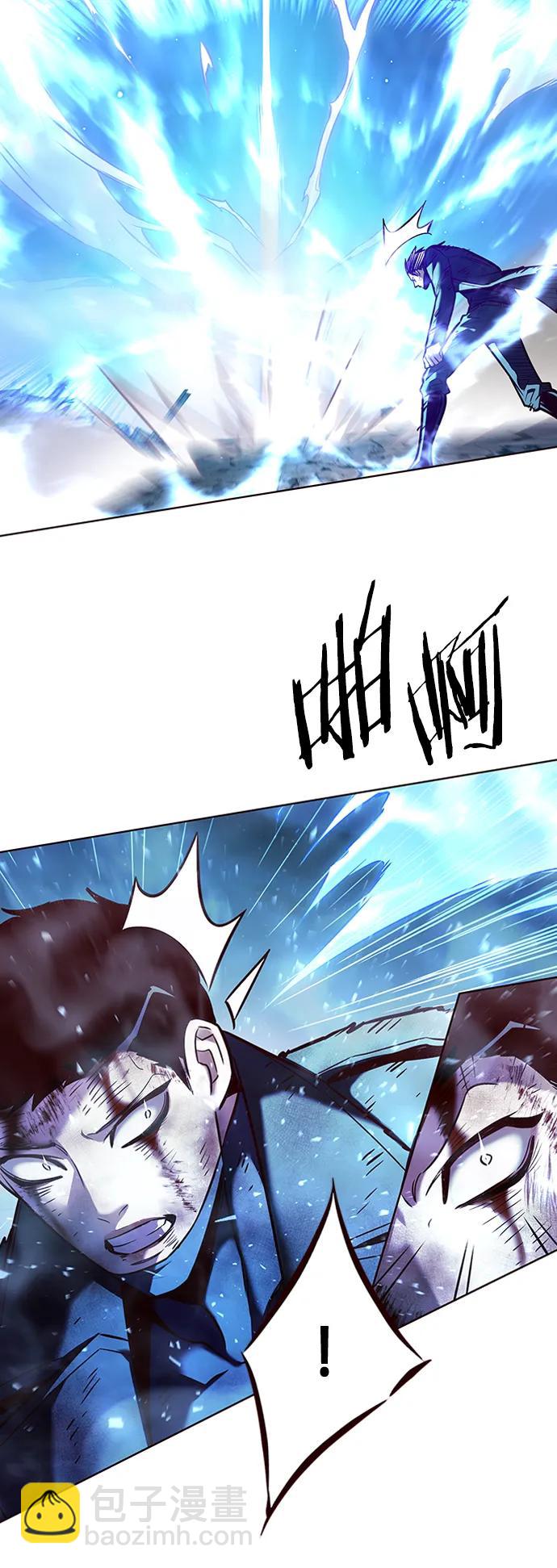 第268话43