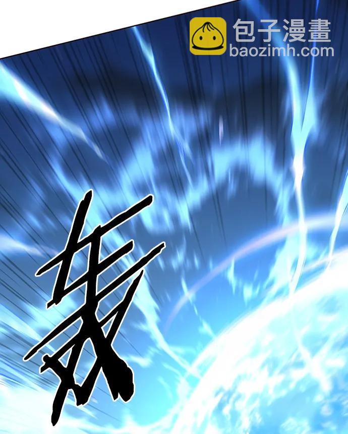 第268话46