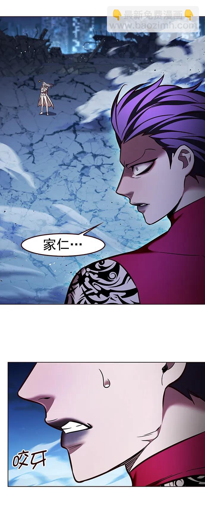 第268话55