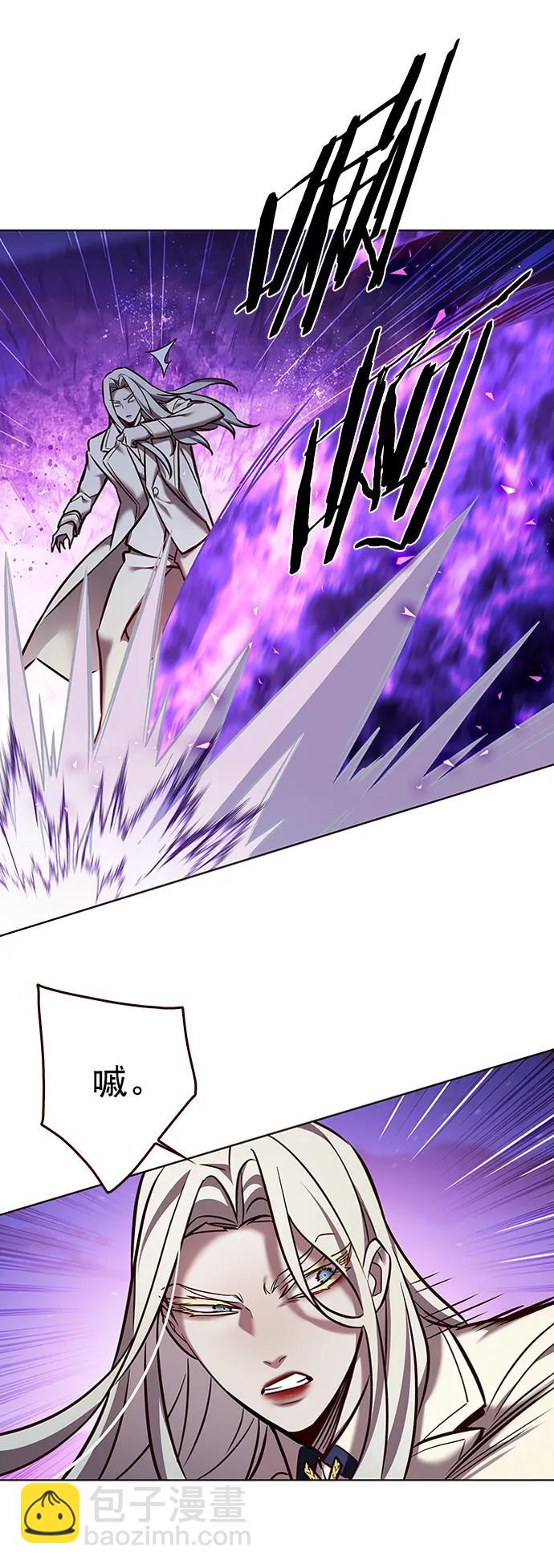 第268话56