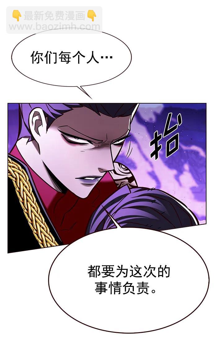 第268话60