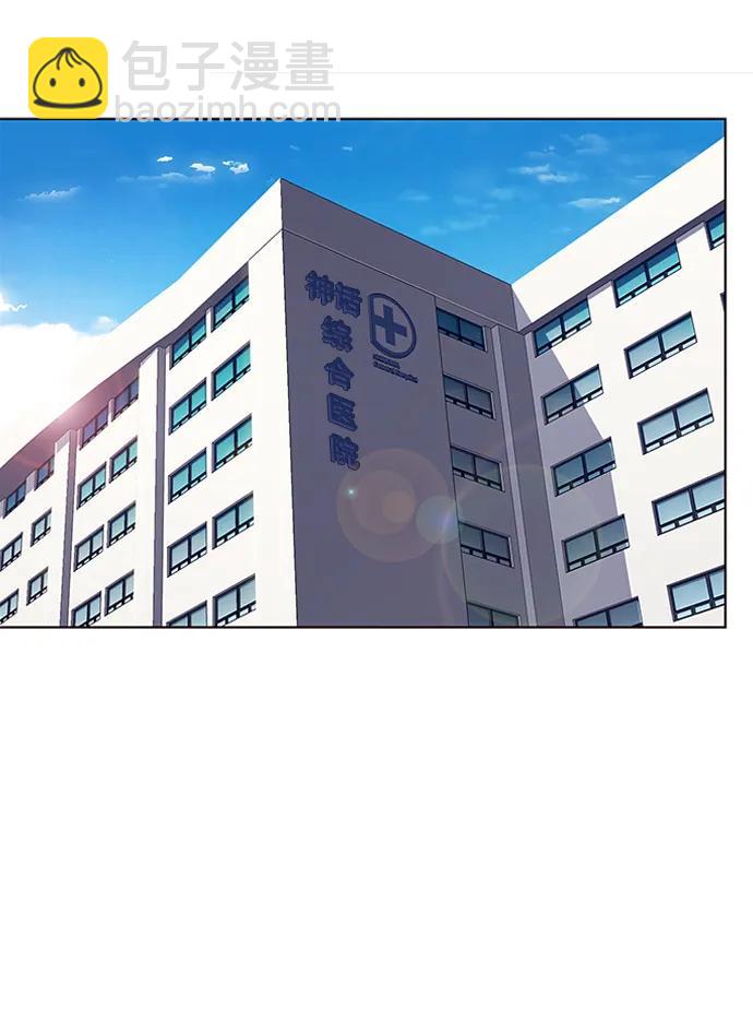 第268话68
