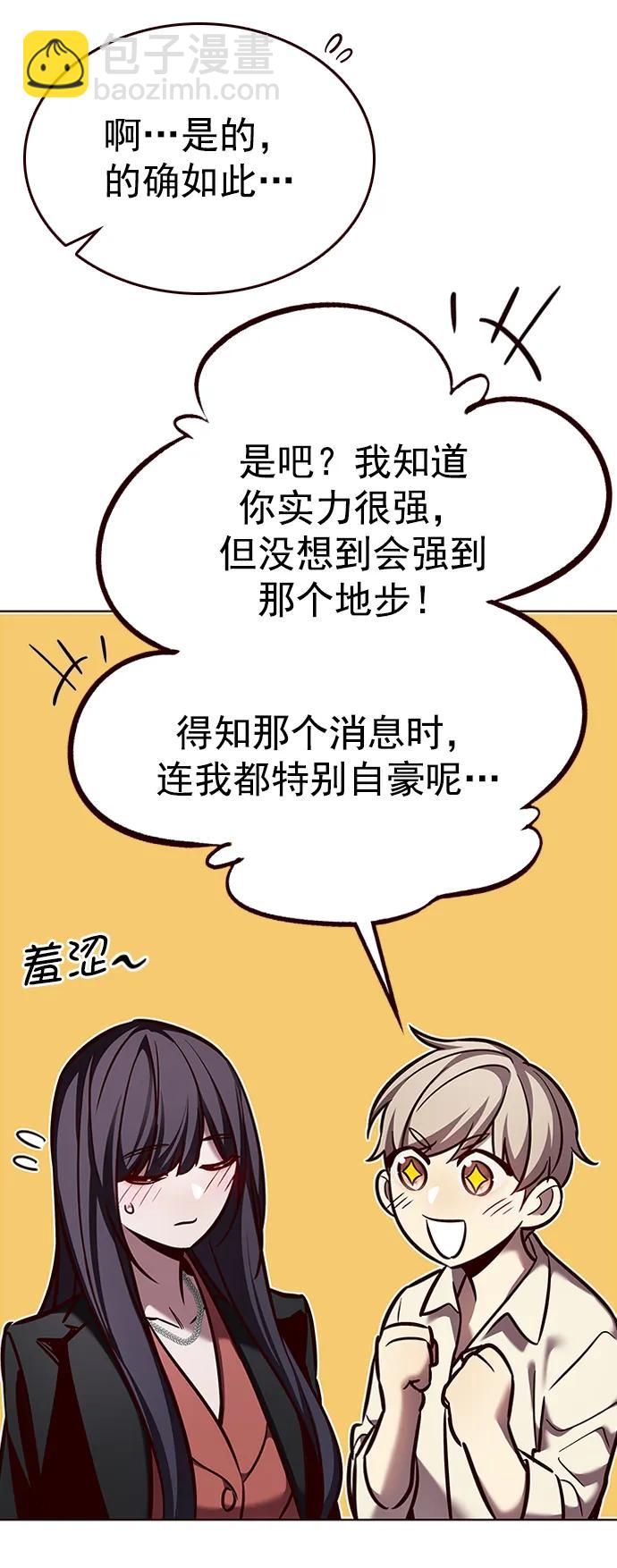 第269话12
