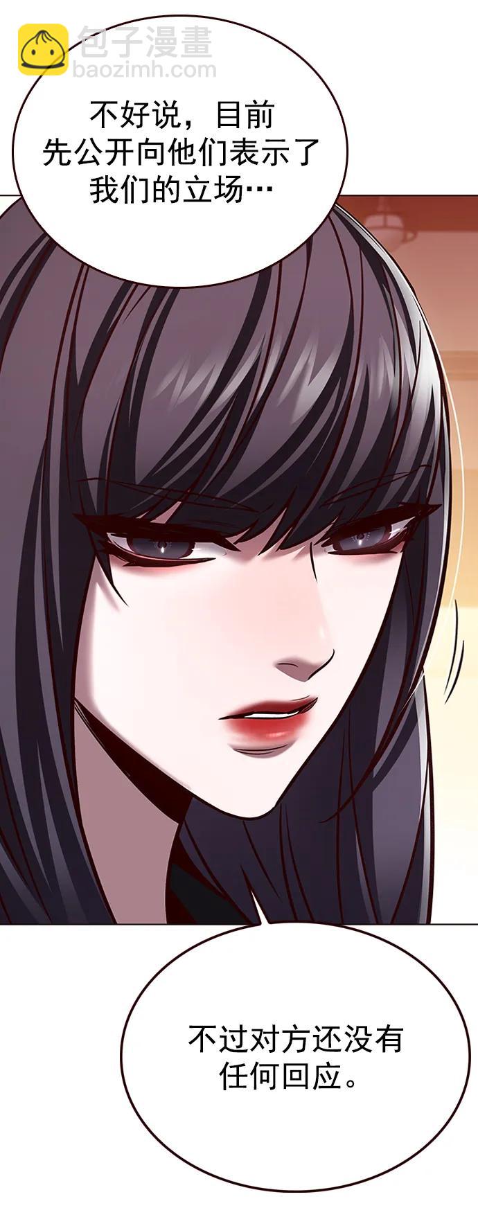 第269话14