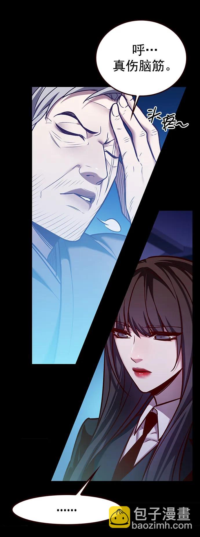 第269话19