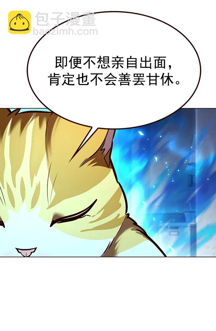 第269话34