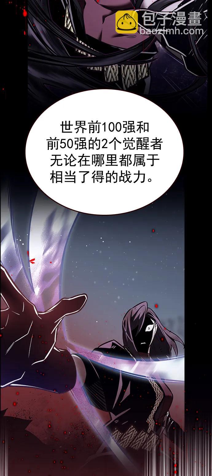 第269话37