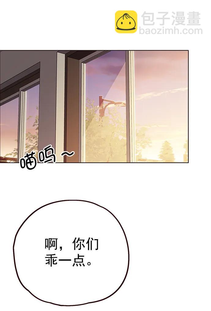 第269话40
