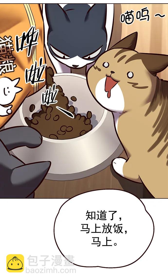 第269话41