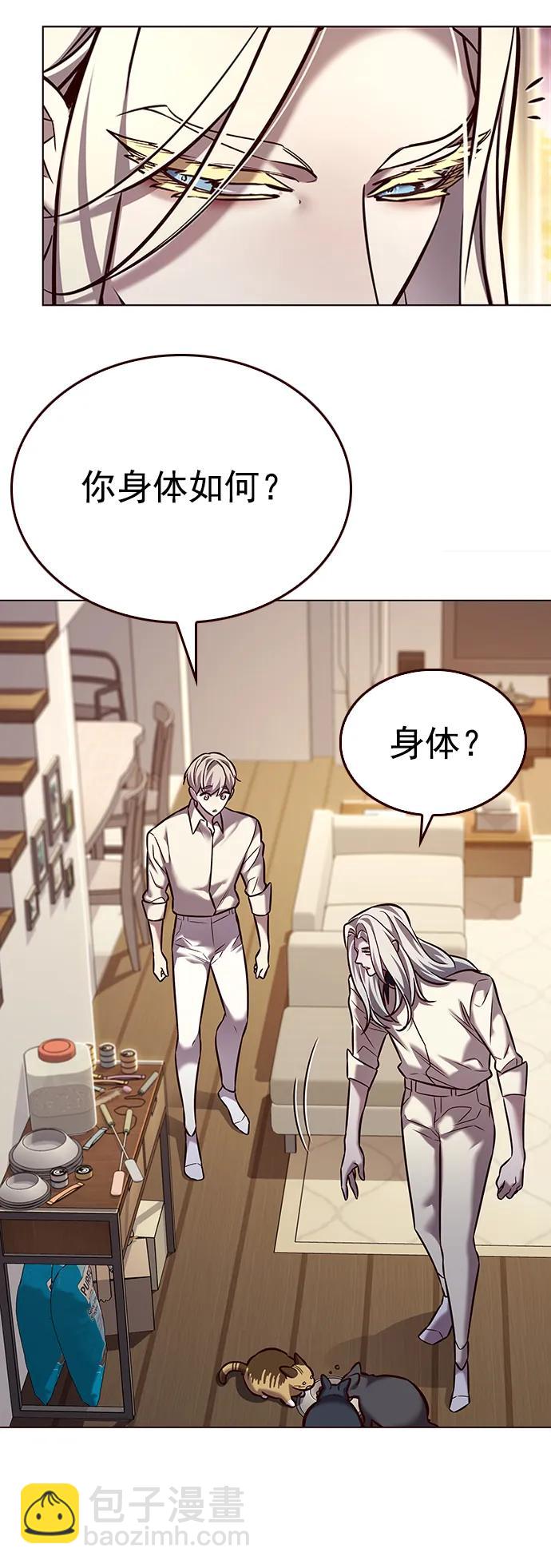 第269话45