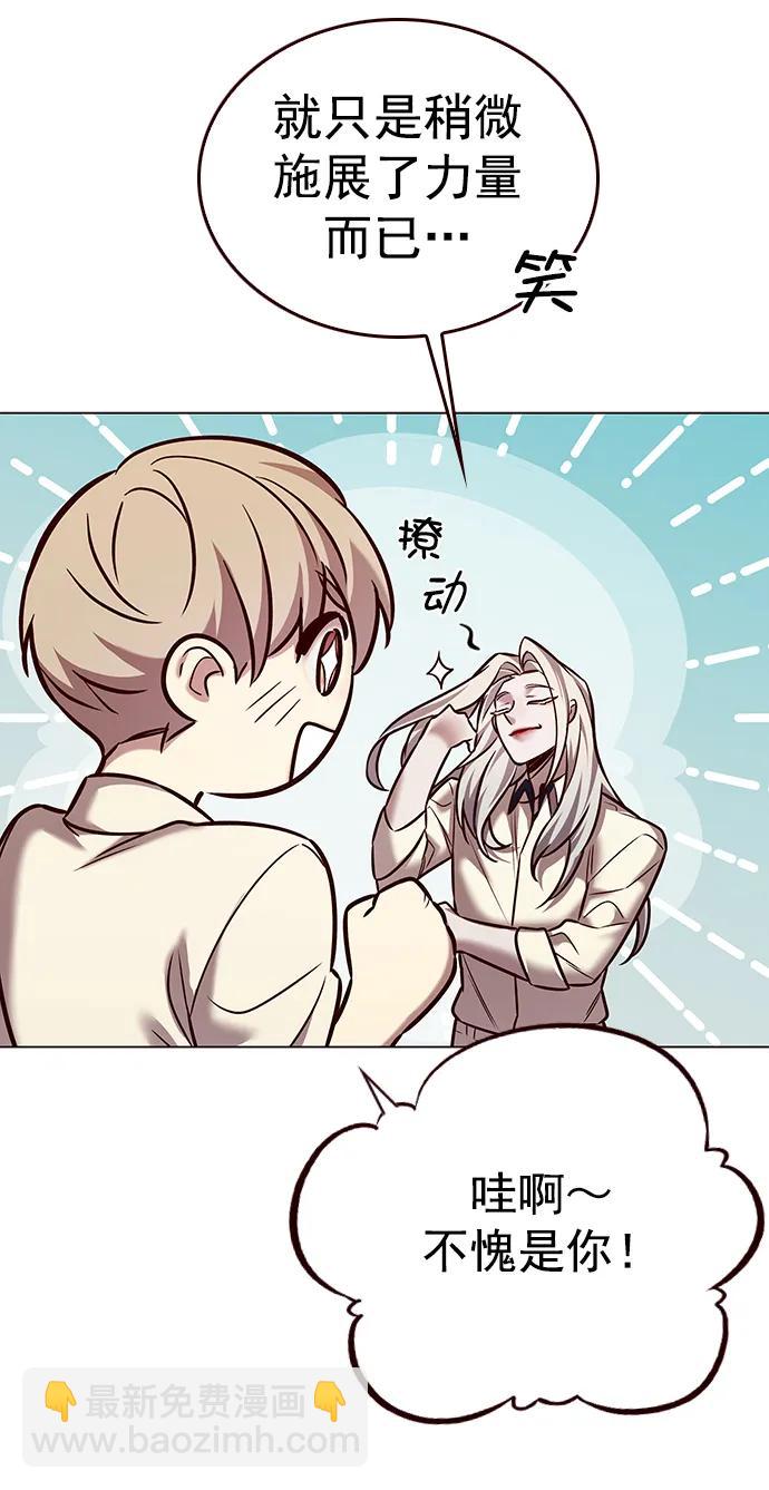 第269话51