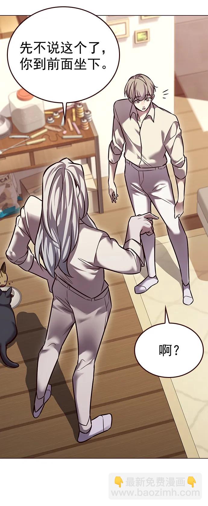 第269话52