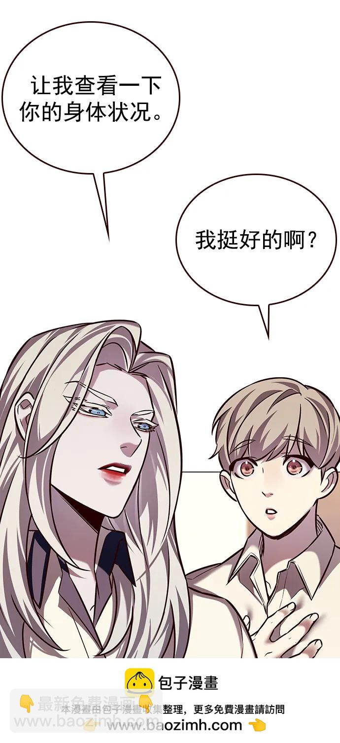 第269话53