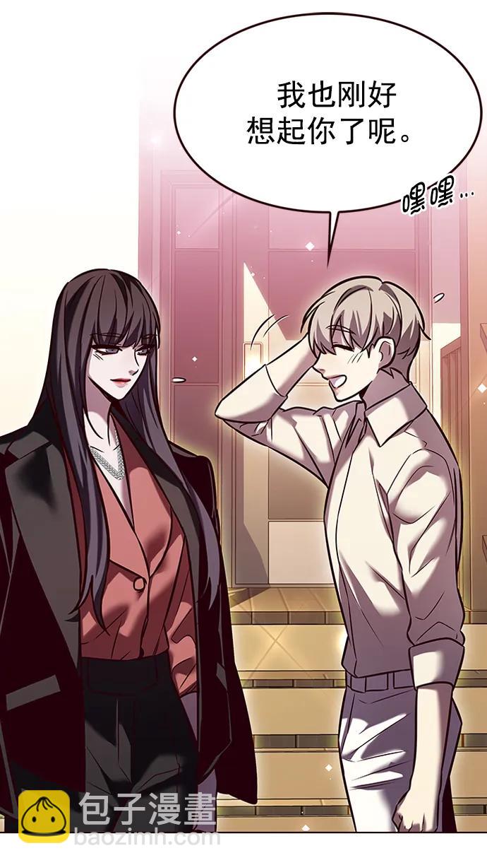 第269话6