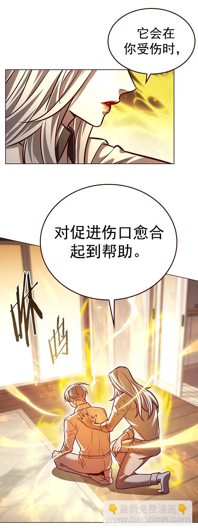 第269话65
