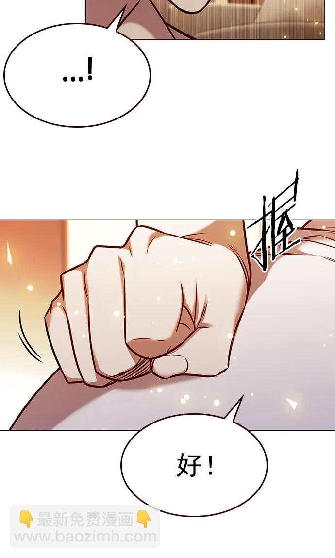 第269话67