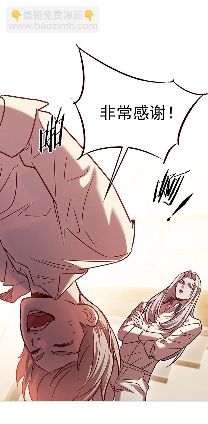 第269话71