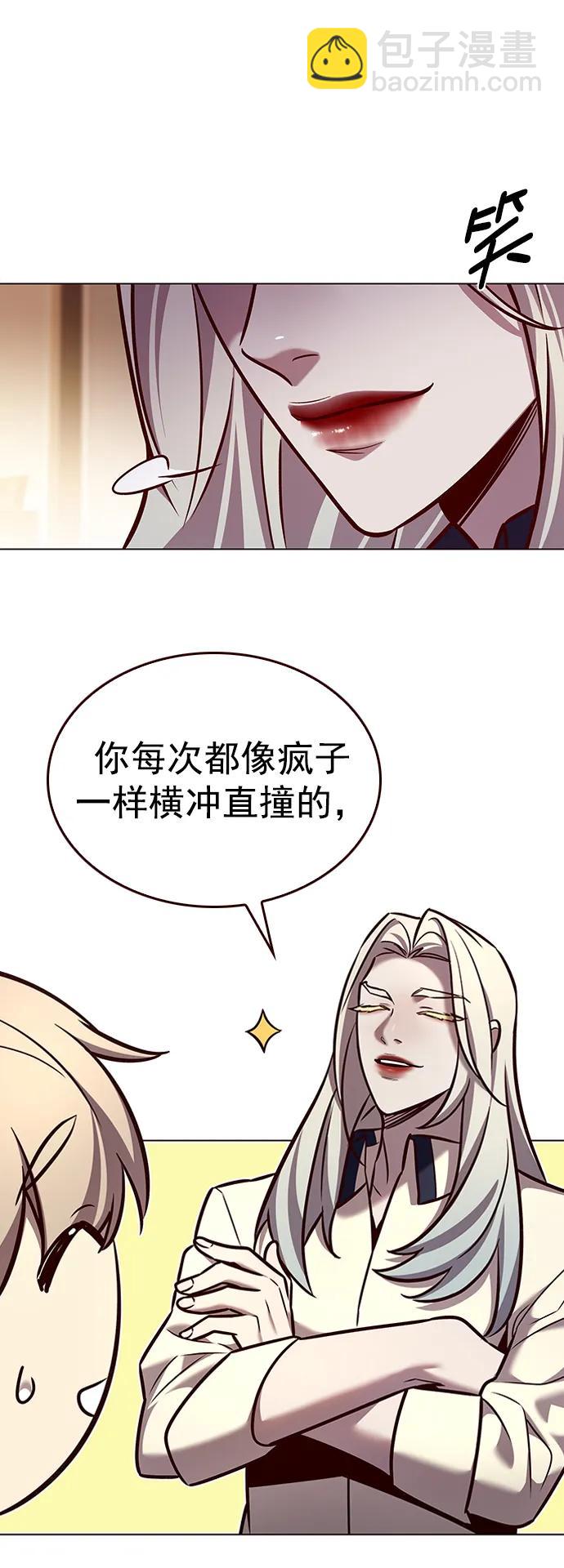 第269话72