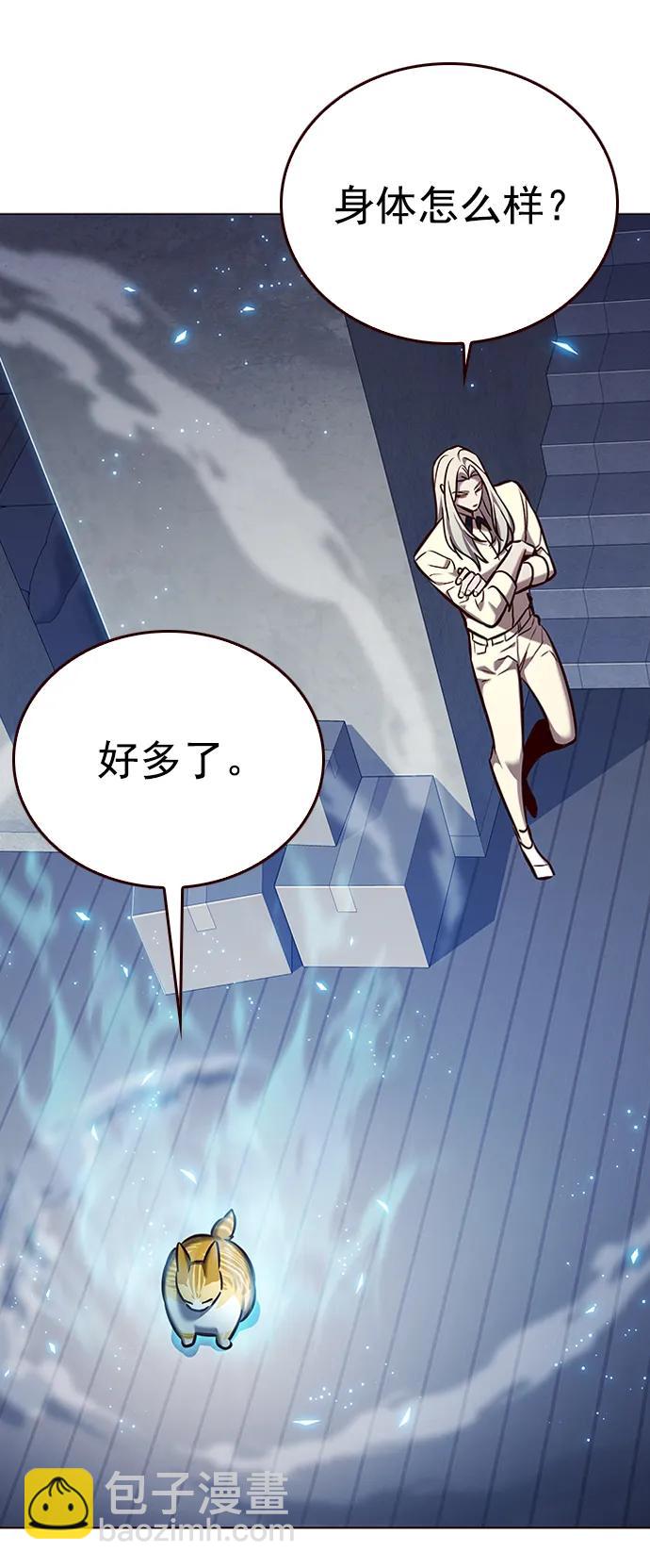 第269话78