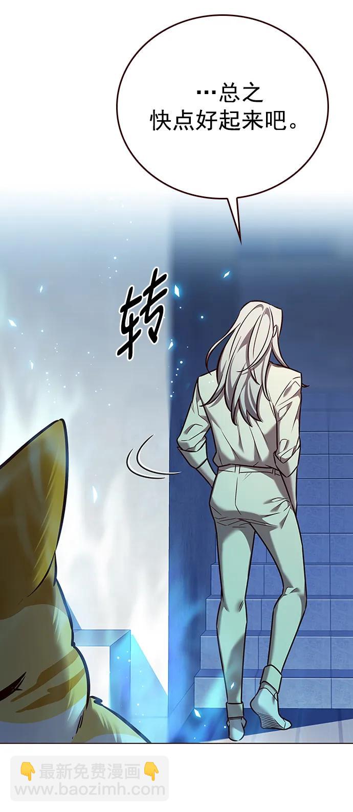 第269话83